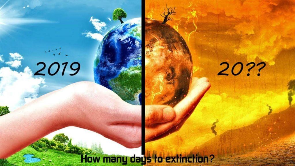 地球還能夠維持多少年壽命？